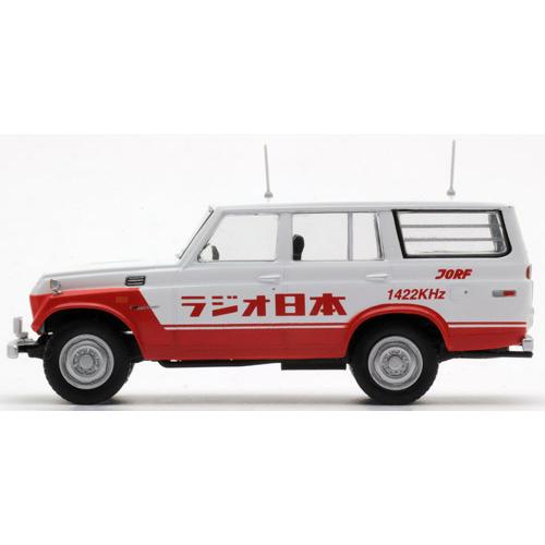 トミカリミテッドヴィンテージ