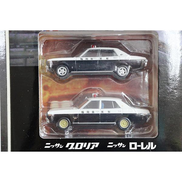 トミカ　TLV　ネオ
