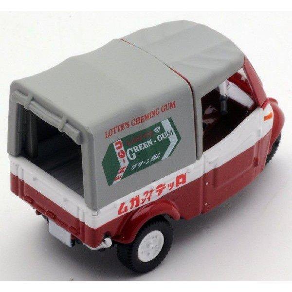 トミカリミテッドヴィンテージ