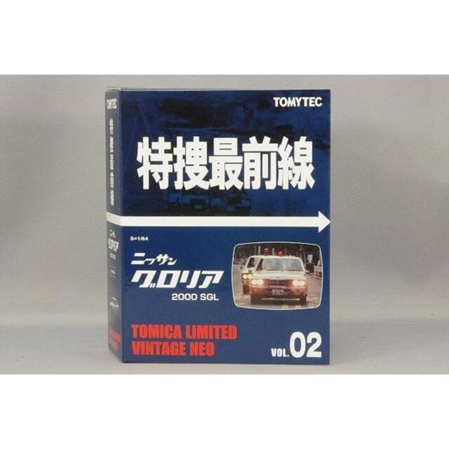 トミカ　TLV　ネオ