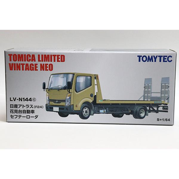 トミカ　TLV　ネオ