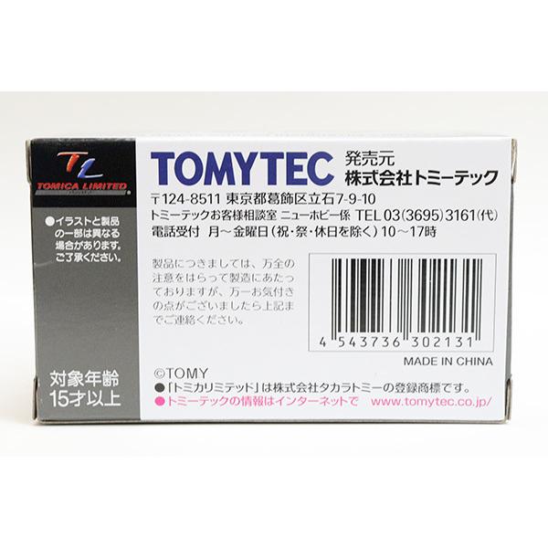 トミカ　TLV　ネオ