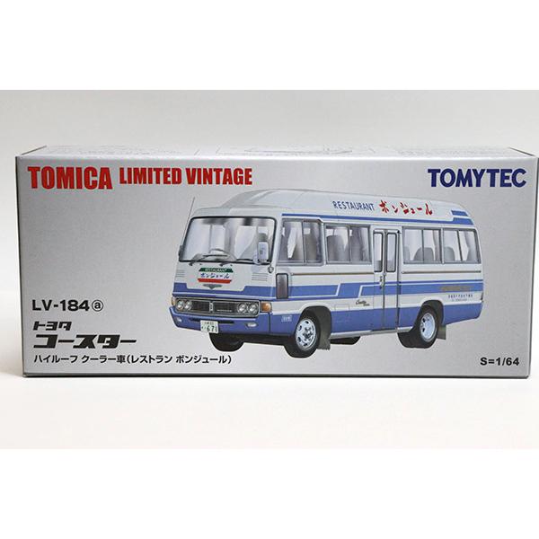 トミカリミテッドヴィンテージ