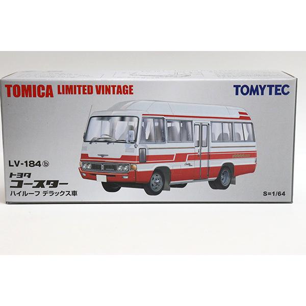 トミカリミテッドヴィンテージ