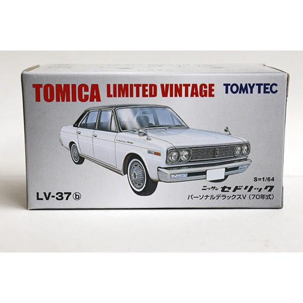 トミカリミテッドヴィンテージ