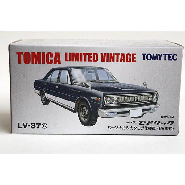 ミニカーショップ ケンボックス 【未開封品】トミカリミテッド