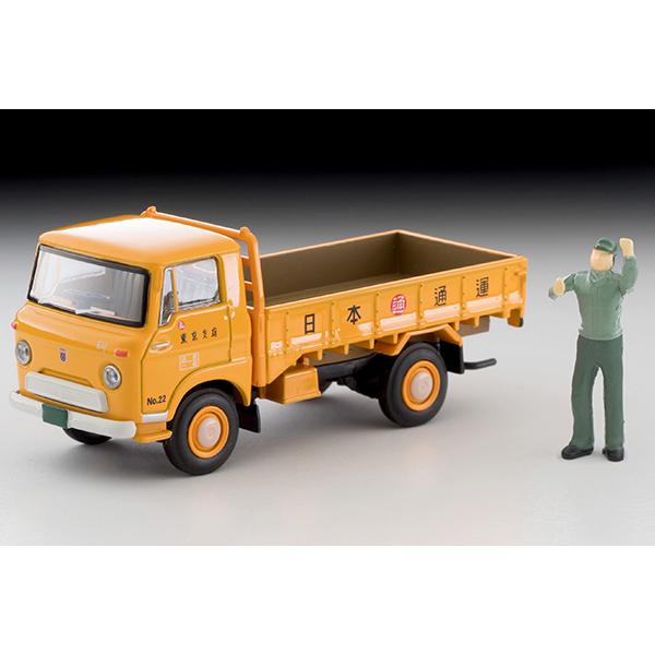 トミカリミテッドヴィンテージ