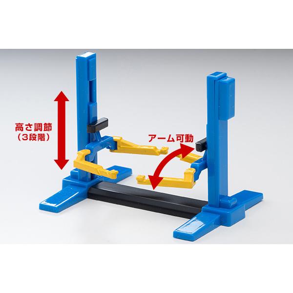 トミカリミテッドヴィンテージ