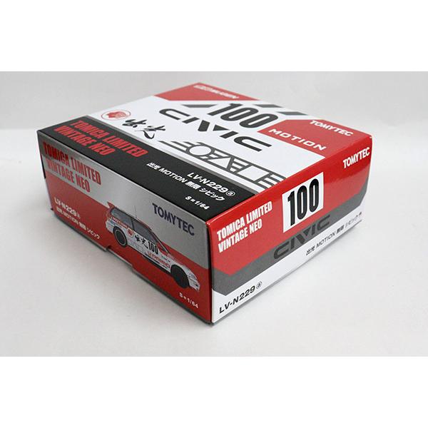 ミニカーショップ ケンボックス 【未開封品】トミカリミテッド