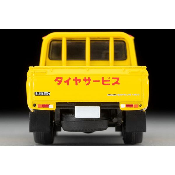トミカリミテッドヴィンテージ