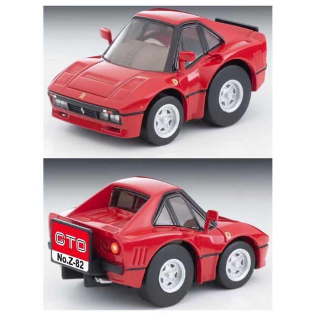 ミニカーショップ ケンボックス 【未開封品】チョロQ☆Z-82a
