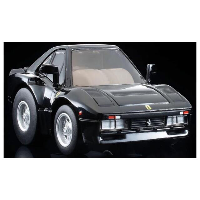 ミニカーショップ ケンボックス 【未開封品】チョロQ☆Z-82b