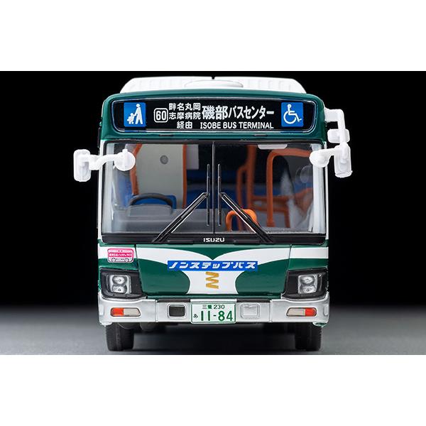 トミカ　TLV　ネオ
