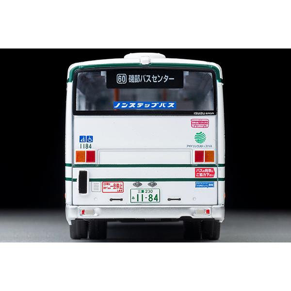 トミカ　TLV　ネオ