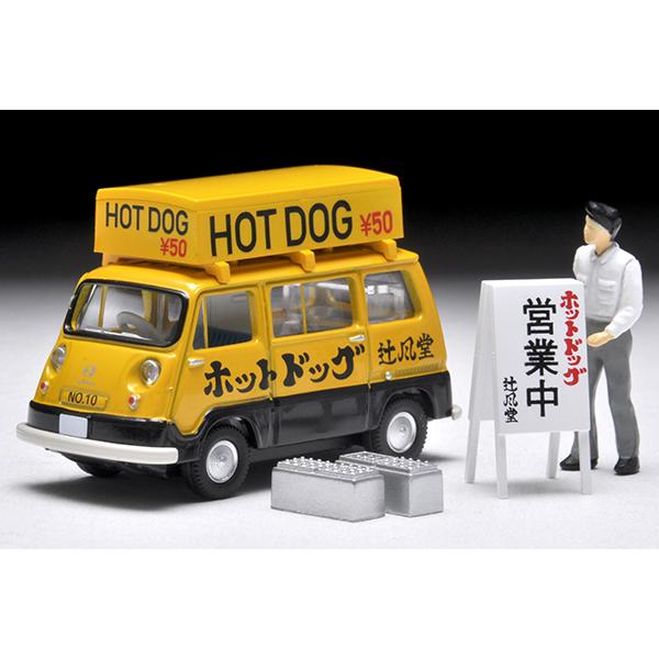 トミカリミテッドヴィンテージ