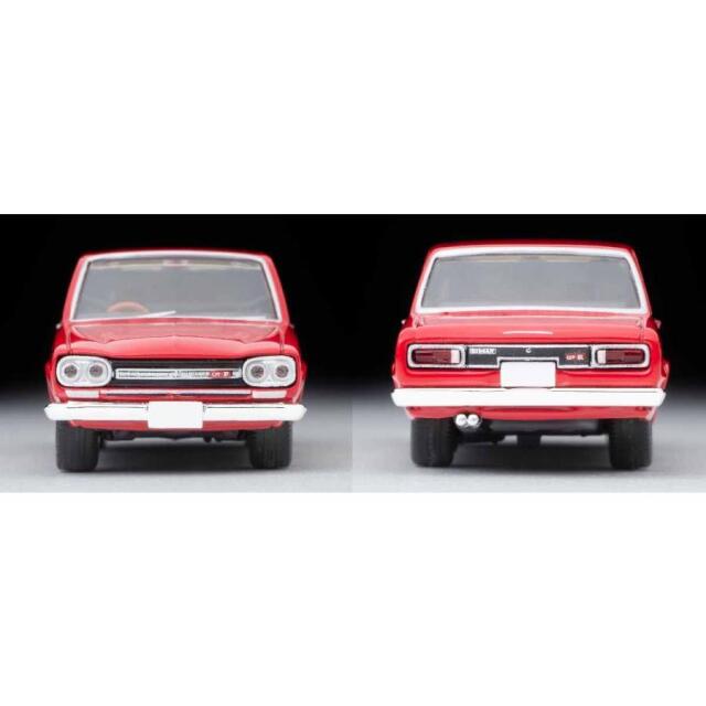 トミカリミテッドヴィンテージ