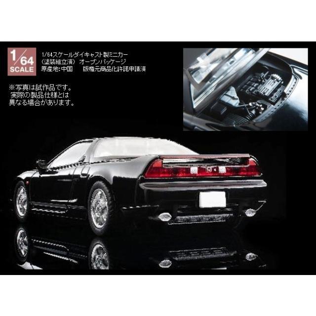 トミカリミテッドビンテージネオ　ホンダNSX typeS トミカリミテッド ヴィンテージネオ 1/64 ホンダ NSX TypeS-Zero