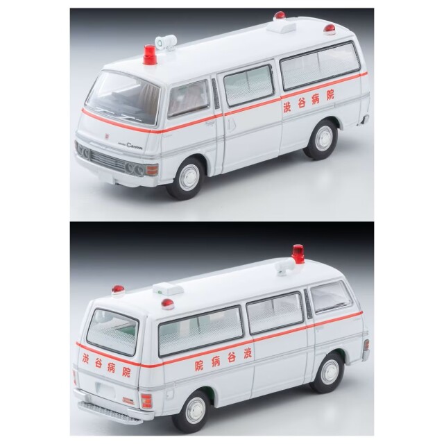 トミカ　TLV　ネオ
