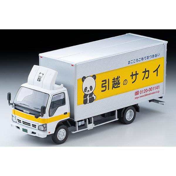 トミカ　TLV　ネオ