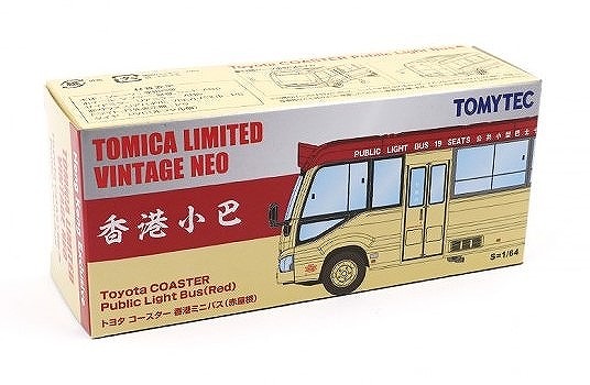 トミカ　TLV　ネオ
