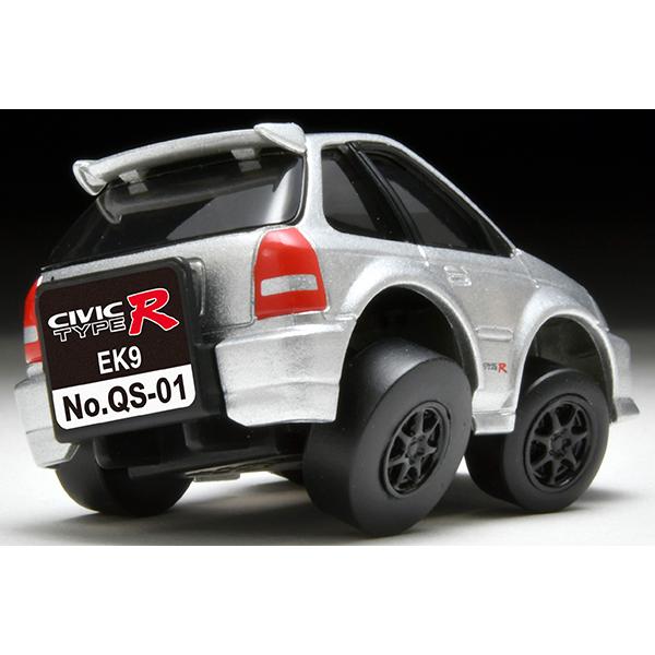 ミニカーショップ ケンボックス 【未開封品】チョロQ☆QS-01b☆ホンダ