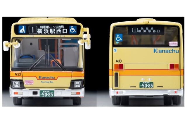 トミカ　TLV　ネオ