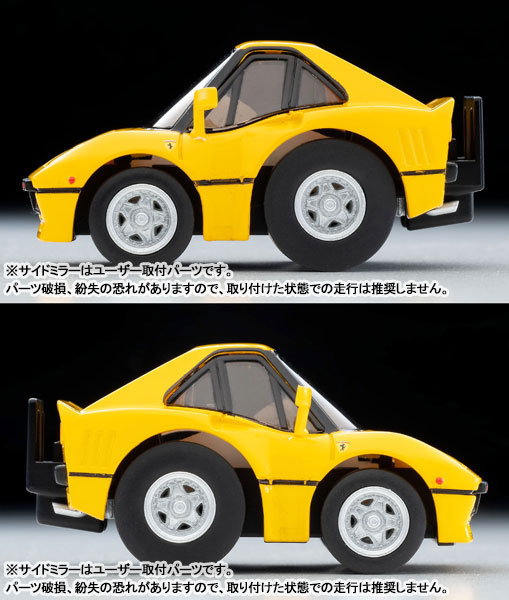 チョロQ