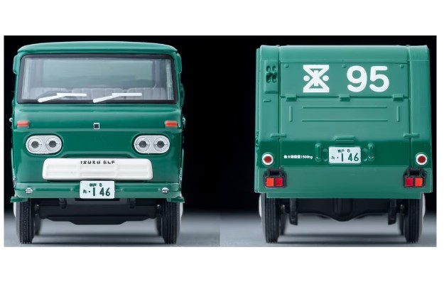 トミカリミテッドヴィンテージ