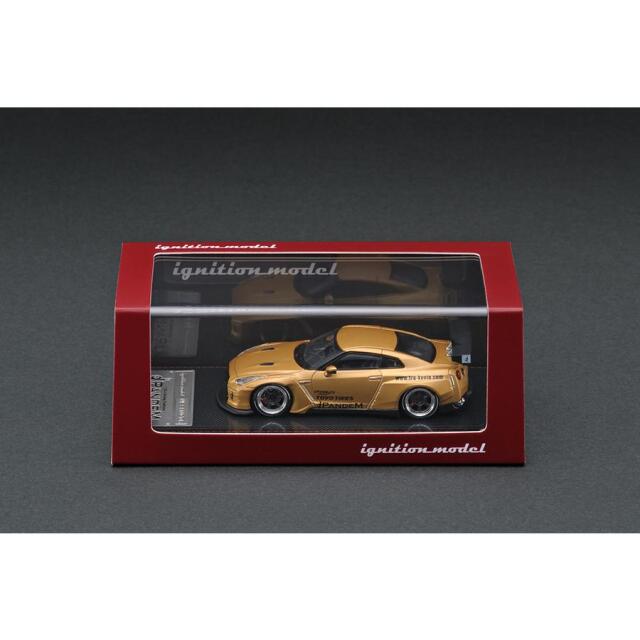 ignition model