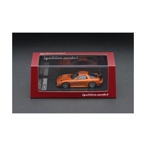 ignition model
