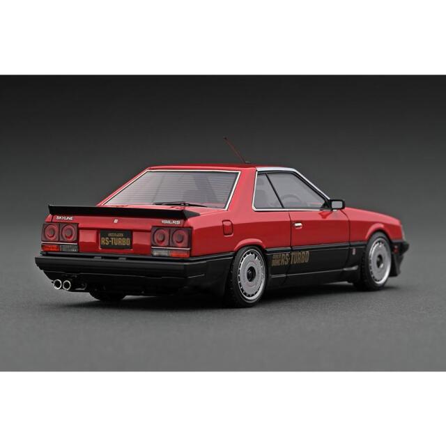 ignition model