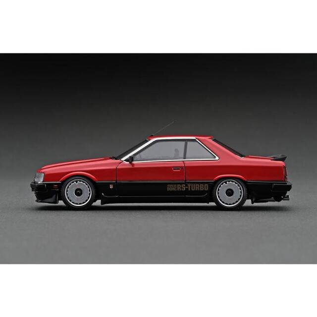 ignition model
