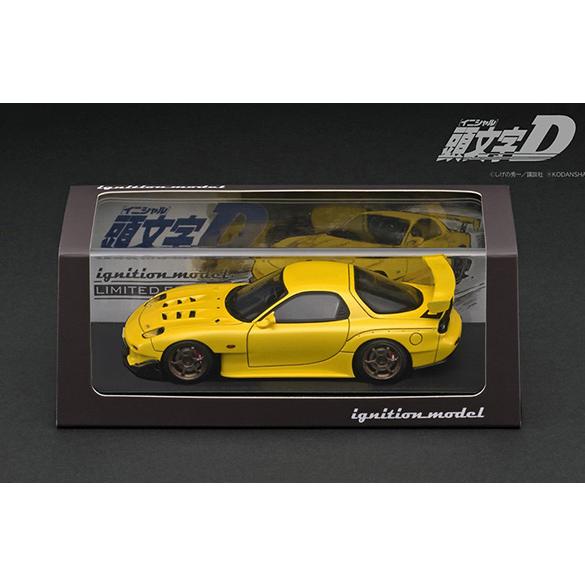 ignition model