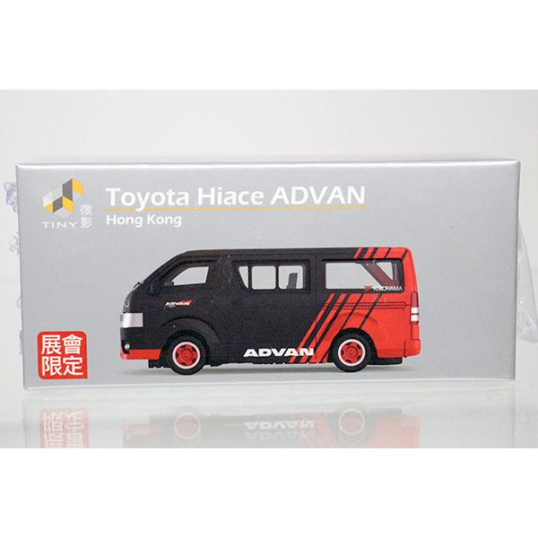 ミニカーショップ ケンボックス 【未開封品】TINY☆ATC64938☆トヨタ