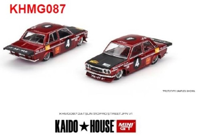 MINI GT ミニカーショップ ケンボックス