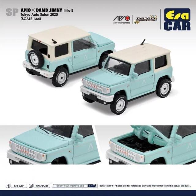【3台セット】Era CAR エラカー　メルセデス　ベンツ　1/64 3台セット】Era CAR エラカー メルセデス ベンツ 1/64 3台セット
