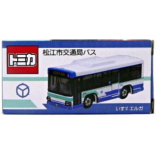 トミカ　特注・その他