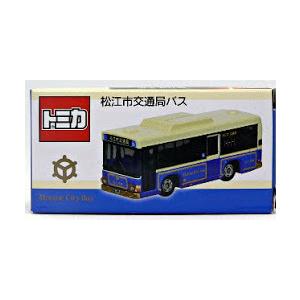 トミカ　特注・その他