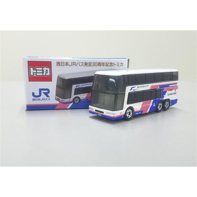 トミカ　特注・その他