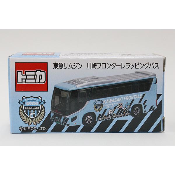 トミカ　特注・その他
