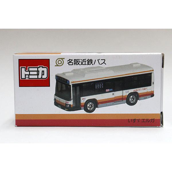 トミカ　特注・その他