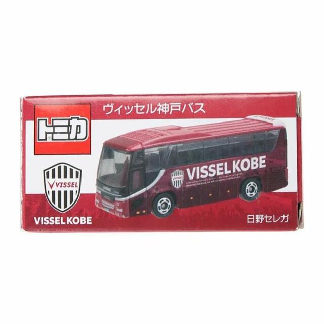 ミニカーショップ ケンボックス 【未開封品】トミカ 特注・その他日野