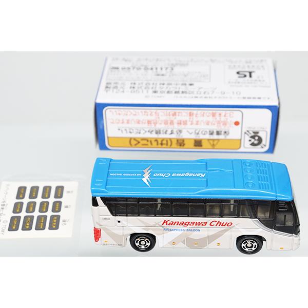 ミニカーショップ ケンボックス 【未開封品】トミカ 特注