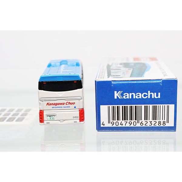 ミニカーショップ ケンボックス 【未開封品】トミカ 特注