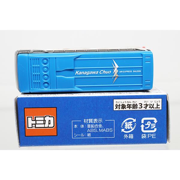 ミニカーショップ ケンボックス 【未開封品】トミカ 特注