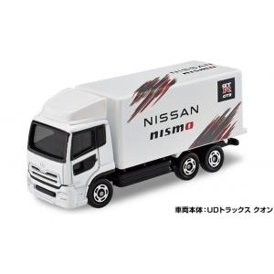 トミカ　特注・その他