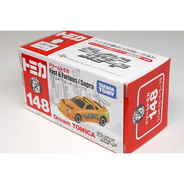 ドリームトミカ 15個セット まとめ売り ミニカーショップ ケンボックス 【未開封品】ドリームトミカ