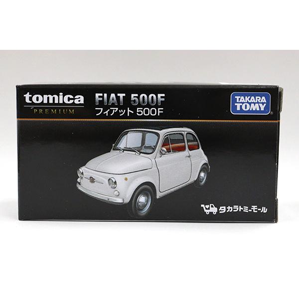 ミニカーショップ ケンボックス 【未開封品】トミカプレミアム