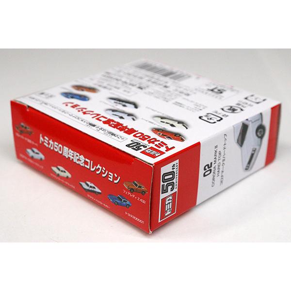 ミニカーショップ ケンボックス 【未開封品】トミカ 特注・その他☆02