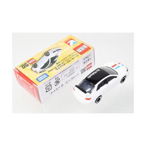 トミカ　イトーヨーカドー特注
